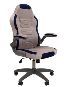 Кресло компьютерное CHAIRMAN Game 50 цвет TW серый/синий в Перми - предосмотр