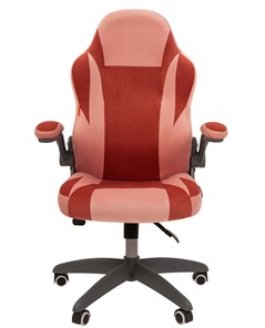 Компьютерное кресло CHAIRMAN Game 55 цвет TW розовый/бордо в Перми - предосмотр 1