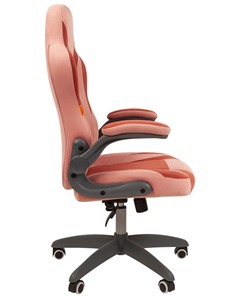 Компьютерное кресло CHAIRMAN Game 55 цвет TW розовый/бордо в Перми - предосмотр 2