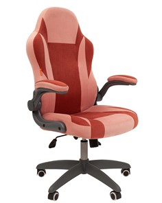 Компьютерное кресло CHAIRMAN Game 55 цвет TW розовый/бордо в Чайковском
