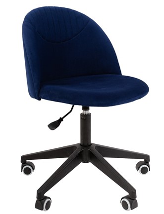 Кресло CHAIRMAN HOME 119, синее в Перми - изображение