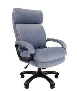 Кресло компьютерное CHAIRMAN HOME 505, велюр голубое в Перми