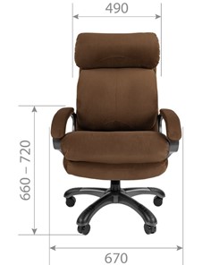 Кресло компьютерное CHAIRMAN HOME 505, велюр коричневое в Перми - предосмотр 1