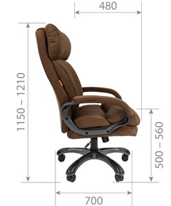 Кресло компьютерное CHAIRMAN HOME 505, велюр коричневое в Перми - предосмотр 2