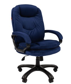 Кресло компьютерное CHAIRMAN HOME 668, велюр синее в Чайковском