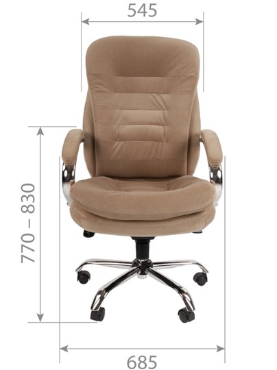Офисное кресло CHAIRMAN HOME 795, велюр коричневое в Перми - изображение 1