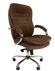 Офисное кресло CHAIRMAN HOME 795, велюр коричневое в Перми - предосмотр