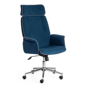 Кресло офисное CHARM флок, синий, 32 арт.13912 в Перми