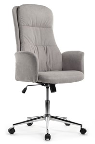 Кресло Design CX1502H, Серый в Кунгуре - предосмотр