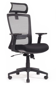 Кресло компьютерное Design Line W-202 AC, Черный в Перми - предосмотр