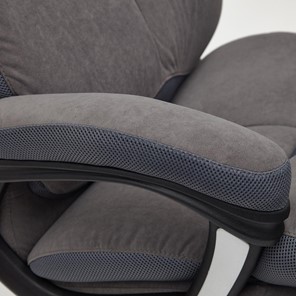 Офисное кресло DUKE флок/ткань, серый/серый, 29/TW-12 арт.14039 в Соликамске - предосмотр 12