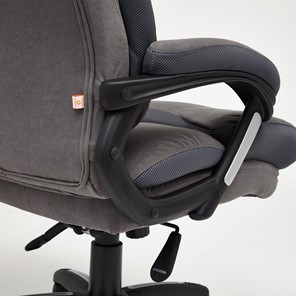 Офисное кресло DUKE флок/ткань, серый/серый, 29/TW-12 арт.14039 в Перми - предосмотр 19