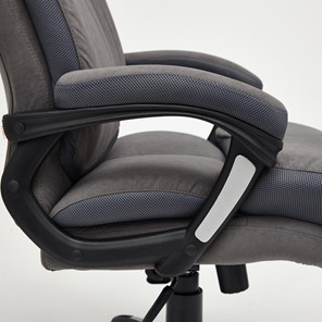Офисное кресло DUKE флок/ткань, серый/серый, 29/TW-12 арт.14039 в Соликамске - предосмотр 22