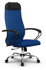 Офисное кресло МЕТТА B 1b 21/K130, Основание 17833 синий в Перми