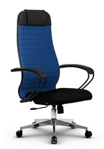 Офисное кресло МЕТТА B 1b 21/K130, Основание 17834 синий/черный в Перми