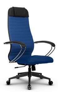 Офисное кресло МЕТТА B 1b 21/K131, Основание 17832 синий в Перми
