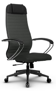 Офисное кресло МЕТТА B 1b 21/K131, Основание 17832 темно-серый в Перми