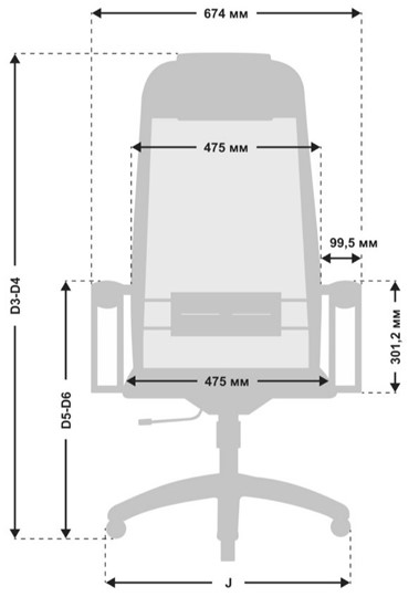 Кресло офисное МЕТТА B 1m 12/K131, Основание 17832 оранжевый в Перми - изображение 2