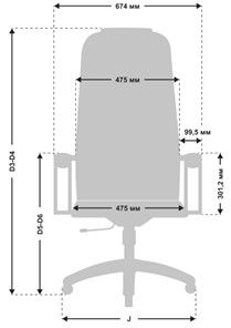 Кресло офисное МЕТТА B 1m 6K1/K116, Основание 17831 черный в Перми - предосмотр 2