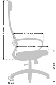 Кресло офисное МЕТТА B 1m 6K1/K116, Основание 17833 серый в Перми - предосмотр 3