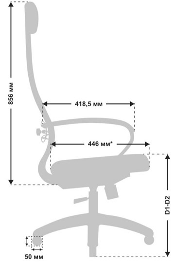 Кресло офисное МЕТТА B 1m 6K1/K116, Основание 17832 светло-бежевый в Перми - изображение 3