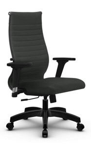 Офисное кресло МЕТТА B 2b 19/2D, Основание 17831 темно-серый в Перми