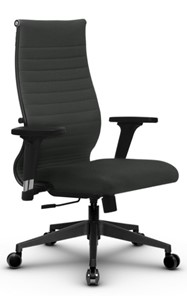 Офисное кресло МЕТТА B 2b 19/2D, Основание 17832 темно-серый в Перми - предосмотр