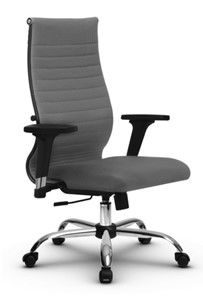 Офисное кресло МЕТТА B 2b 19/2D, Основание 17833 серый в Перми