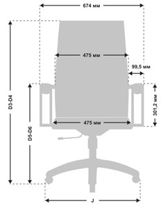 Кресло офисное METTA B 2m 10K1/K131, Основание 17833 серый в Перми - предосмотр 5