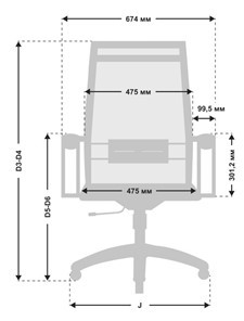 Офисное кресло МЕТТА B 2m 9/K131, Основание 17832 оранжевый/черный в Перми - изображение 4