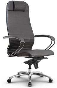 Кресло офисное Metta L 1m 38K2/K мультиблок, нижняя часть 17838 серый в Перми