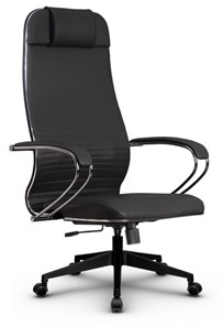 Кресло офисное Metta L 1m 38K2/K топган, нижняя часть 17832 черный в Перми