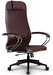 Кресло офисное Metta L 1m 38K2/K топган, нижняя часть 17832 коричневый в Перми