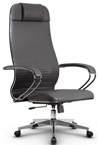 Кресло офисное Metta L 1m 38K2/K топган, нижняя часть 17834 серый в Перми