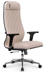 Кресло офисное Мetta L 1m 40M/2D Infinity Easy Clean (MPES) топган, нижняя часть 17834 светло-бежевый в Перми - предосмотр