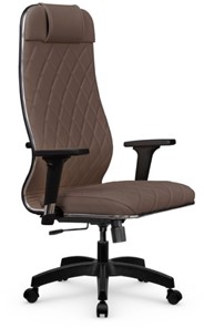 Кресло офисное Мetta L 1m 40M/2D Infinity Easy Clean (MPES) топган, нижняя часть 17831 светло-коричневый в Перми