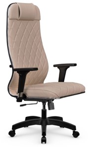 Кресло офисное Мetta L 1m 40M/2D Infinity Easy Clean (MPES) топган, нижняя часть 17831 темно-бежевый в Перми