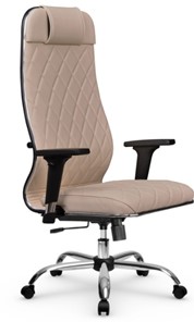 Кресло офисное Мetta L 1m 40M/2D Infinity Easy Clean (MPES) топган, нижняя часть 17833 темно-бежевый в Перми - предосмотр
