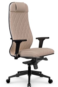 Кресло офисное Мetta L 1m 40M/2D Infinity Easy Clean (MPES) топган, нижняя часть 17852 темно-бежевый в Перми
