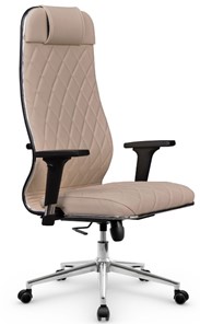 Кресло офисное Мetta L 1m 40M/2D Infinity Easy Clean (MPES) топган OMS, нижняя часть 17853 темно-бежевый в Перми - предосмотр