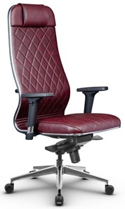 Кресло офисное Metta L 1m 40M/2D мультиблок, нижняя часть 17839 бордовый в Перми - предосмотр