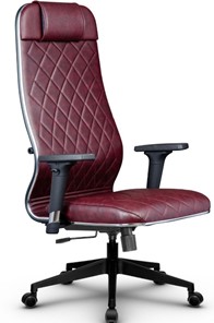 Кресло офисное Metta L 1m 40M/2D топган, нижняя часть 17832 бордовый в Перми - предосмотр