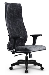 Кресло офисное Metta L 1m 42/2D топган, нижняя часть 17831 темно-серый в Перми