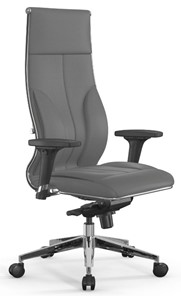 Офисное кресло Метта Мetta L 1m 46/2D Infinity Easy Clean (MPES) мультиблок, нижняя часть 17839 серый в Перми