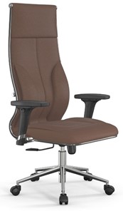 Офисное кресло Мetta L 1m 46/2D Infinity Easy Clean (MPES) топган OMS, нижняя часть 17853 светло-коричневый в Перми - предосмотр