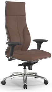Офисное кресло Metta L 1m 46/2D мультиблок, нижняя часть 17838 светло-коричневый в Перми