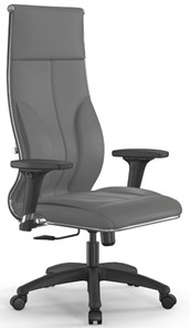 Офисное кресло Metta L 1m 46/2D топган, нижняя часть 17831 серый в Перми - предосмотр