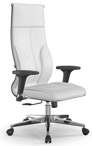 Офисное кресло Metta L 1m 46/2D топган, нижняя часть 17834 белый в Перми
