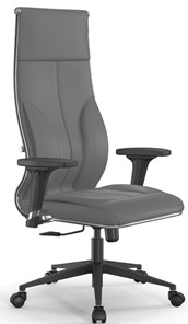 Офисное кресло Metta L 1m 46/2D топган, нижняя часть 17832 серый в Перми - предосмотр