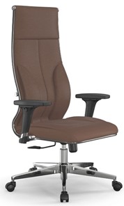 Офисное кресло Metta L 1m 46/2D топган, нижняя часть 17834 светло-коричневый в Перми